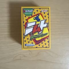 ミニチュアカードゲームコレクション　ニムト カプセルトイ ガチャのサムネイル