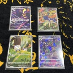 ザシアン、トゲデマル、ストリンダー、ポップのオーロット　セットのサムネイル