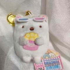스미코구라시 시로쿠마 매달려 봉제인형 영화