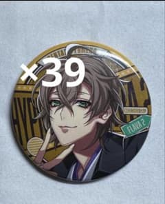 ヒプノシスマイク 夢野幻太郎 Flava2 缶バッジ 39個 - メルカリ