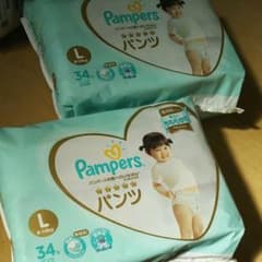 パンパース 肌へのいちばんのサムネイル