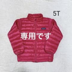 patagonia ダウンジャケット ダウンコート 100 110 5Tのサムネイル
