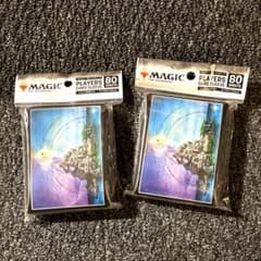 新品 グルランド スリーブ 島 80枚×2個 MTG GURU LAND - メルカリ