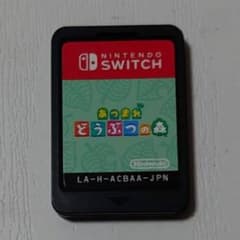 Switch あつまれどうぶつの森 ケースなしのサムネイル