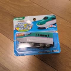 プラ電車 新幹線E5系 はやぶさ・はやて・やまびこ 1のサムネイル