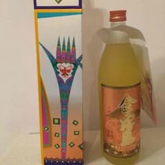 ゆうさん専用のサムネイル