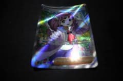 ポケモンカード タロ srのサムネイル