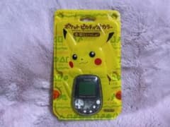 【新品未開封】任天堂 ポケットピカチュウカラー 金・銀といっしょ！②のサムネイル