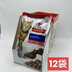 ヒルズ サイエンス・ダイエット シニア 7歳以上 高齢猫用 サーモン 85g