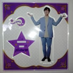 가미야 히로시 아크릴 스탠드 악스타 Kiramune 키라페스