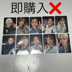 TREASURE MAKESTAR 本国ヨントン トレカ - メルカリ