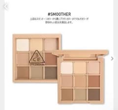 3CE multi eye color palette  smootherのサムネイル