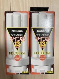 National ツイン蛍光灯　2箱のサムネイル