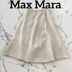 Max Mara マックスマーラリネン100％ フレアスカートベージュサイズ40