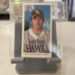 甲斐拓也 福岡ソフトバンクホークス トレーディングカード topps206
