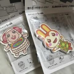 どうぶつの森　キャラマグネッツ　ちゃちゃまる・リリアンのサムネイル