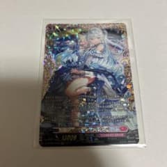 RaiZ:BlaZ フォリア ハリキリサーヴィング ディレッタ ffr RaiZ:BlaZ フォリア ハリキリサーヴィング ディレッタ ffr | Shop at