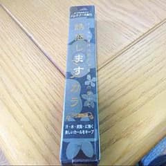 【新品】誘惑マスカラのサムネイル