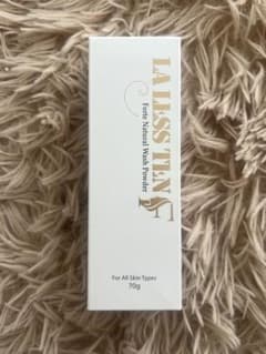 【新品未使用】ラレステン LA LESS TEN パウダー洗顔のサムネイル