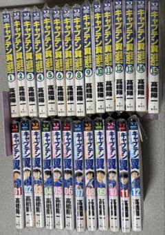 【裁断済】キャプテン翼 ROAD TO 2002 + GOLDEN-23 完結品のサムネイル