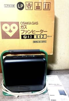 OSAKA GAS ガスファンヒーター GS-2SPIG グリーン - メルカリ