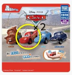 Cars 肩ズンFig. ライトニング・マックィーン 2個セットのサムネイル