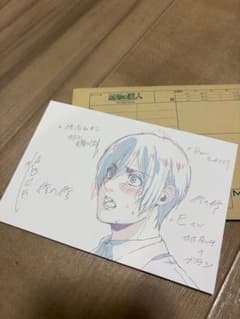 MAPPA Exhibition Admission Bonus　Attack Titan　Mikasa