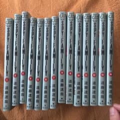 SPY×FAMILY 1-14巻セット 遠藤達哉 ジャンプコミックスのサムネイル
