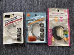 iPhone専用 USB充電ケーブル 50cm×2ヶ、1m×1ヶ　計3個セットのサムネイル