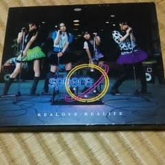 スフィア REALOVE:REALIFE 初回限定 DVD付き ケース傷有りのサムネイル