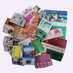 昭和レトロ マッチ箱 開きラベル 55枚 - メルカリ