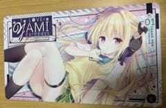 ToLOVEる】プレイマット 金色の闇(館川まこ) C96/WNB - メルカリ