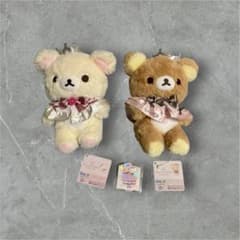 リラックマ Maison de FLEUR コリラックマ ぬいぐるみ 2体セット