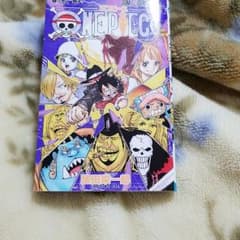 ONE PIECE 88巻のサムネイル