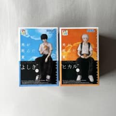 新品未開封 光が死んだ夏 ちょこのせ よしき＆ヒカル 10点 新品未開封】 光が死んだ夏 ちょこのせプレミアムフィギュア ヒカル