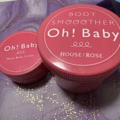 HOUSE OF ROSE Oh! Baby ボディスクラブ/クリームセットのサムネイル