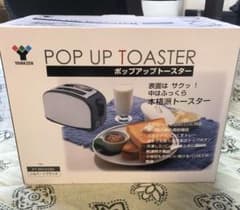 【専用】ポップアップトースター　YAMAZEN PT-850(SB)のサムネイル