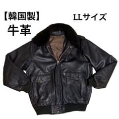 【韓国製】希少　襟ボア付き レザー フライトジャケット ダークブラウン　牛革のサムネイル