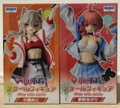 GiGO限定】ぶいすぽっ！ フィギュア 小森めと 夢野あかり 2種セット