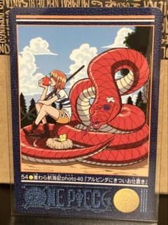 ワンピース　ビジュアルアドベンチャー　No.62 ナミ ONE PIECE ビジュアルアドベンチャーカード No.54ワンピース ナミ