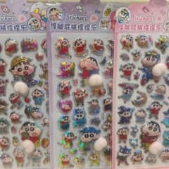 さく様 リクエスト 2点 まとめ商品 - メルカリ