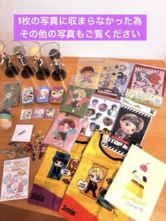 BTS TinyTAN BT21 상품 대량 세트 정리 판매 / 피겨 등