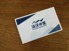 2月末までな為大特価‼湯沢中里スキー場リフト券のサムネイル