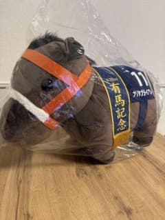 第39回有馬記念 ナリタブライアン 超ビックぬいぐるみのサムネイル