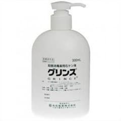グリンス 300ml  丸石製薬のサムネイル