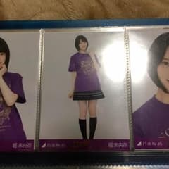 堀未央奈3種コンプのサムネイル
