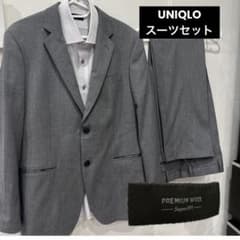 UNIQLOスーツセットのサムネイル