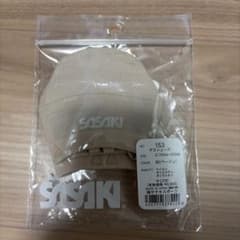 SASAKI R.G. デミシューズ 153 Sサイズのサムネイル
