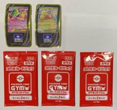 ポケモンカード 「プロモカードパック第4弾」2枚入り - メルカリ