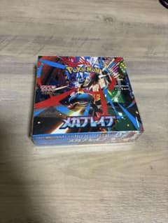 メガブレイブ新品未開封1ボックスシュリンク付のサムネイル